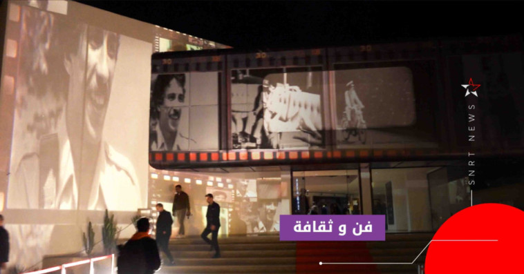 خزانة