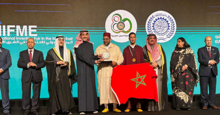 تتويج المغرب في المعرض الدولي للاختراعات في الشرق الأوسط