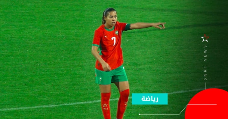 Ghizlane Chebbak