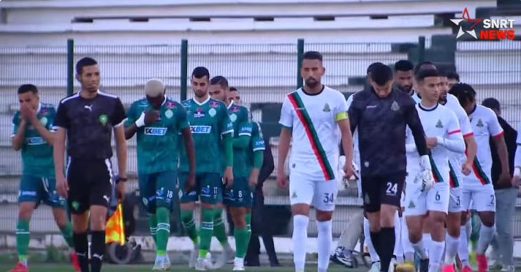 asfar vs raja
