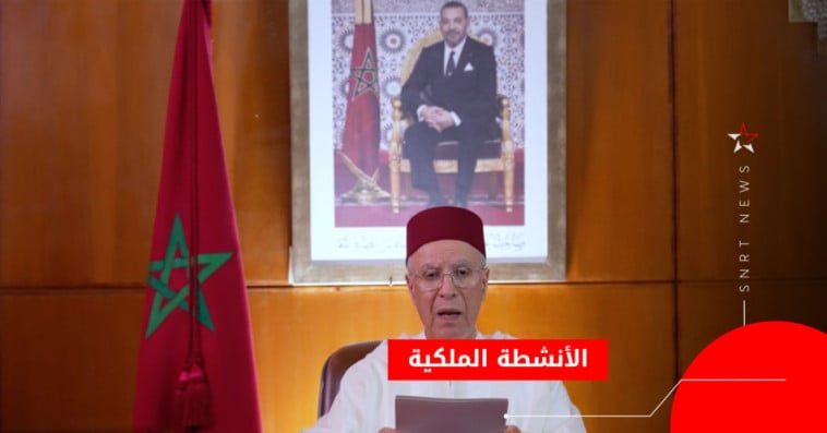 التوفيق