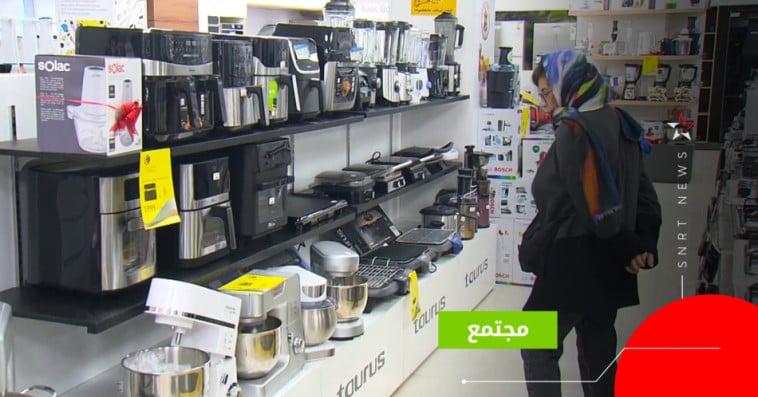 القلايا الكهربائية