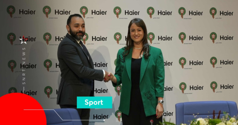 FRMF et Haier Maroc