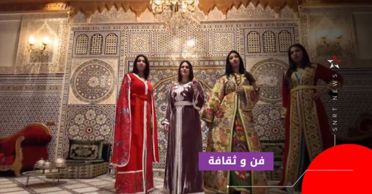 KAFTAN