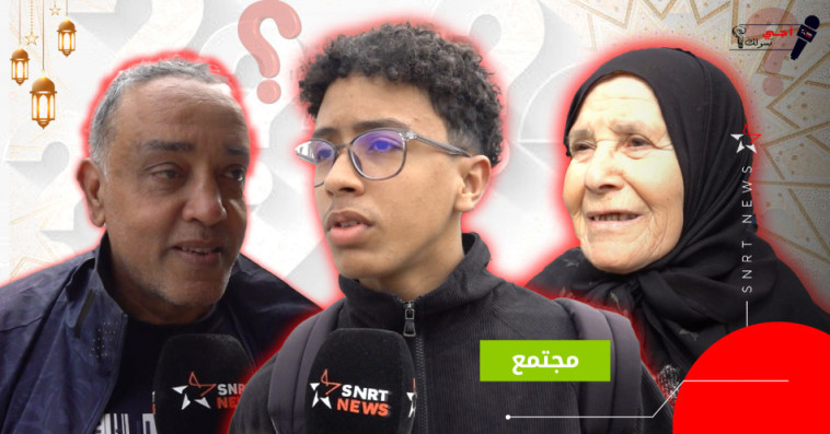 أجي نسولك
