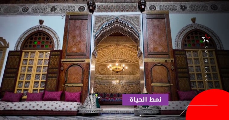 الزليج 