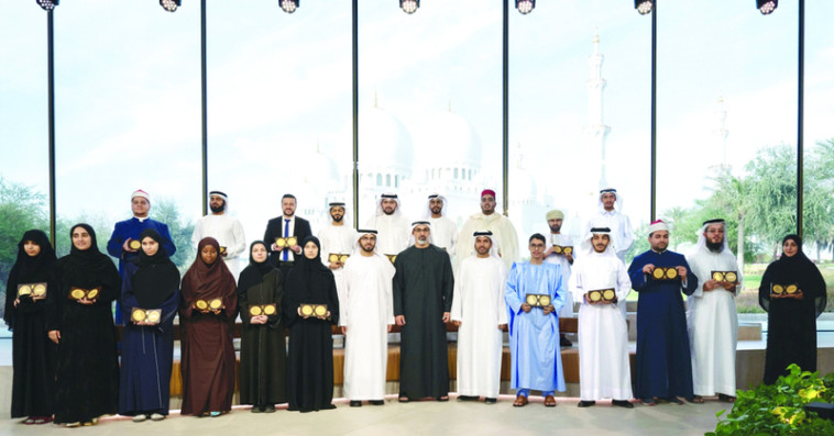 جائزة الإمارات الدولية للقرآن 
