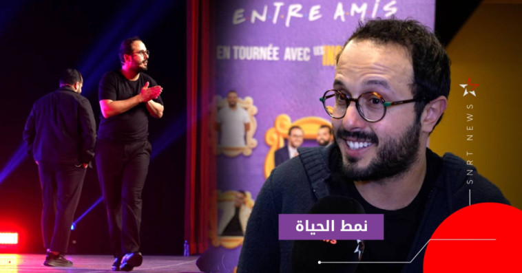 عبيد لله