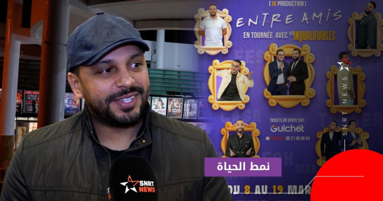 هيثم مفتاح