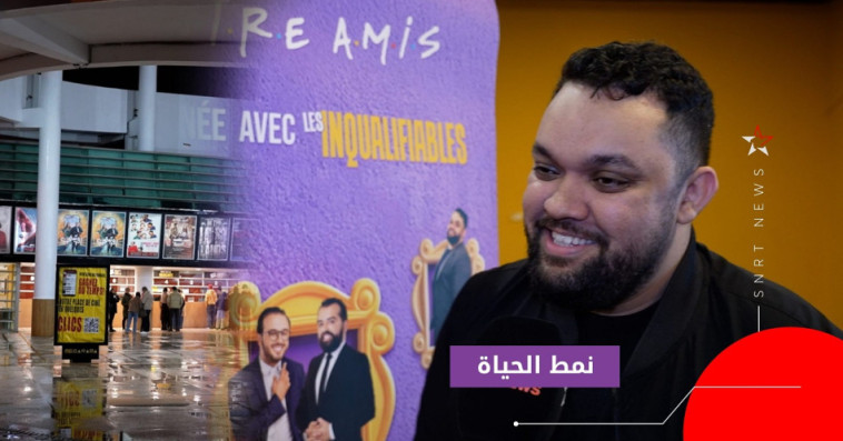 أسامة رمزي