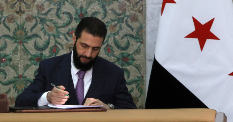Ahmad al-Chareh