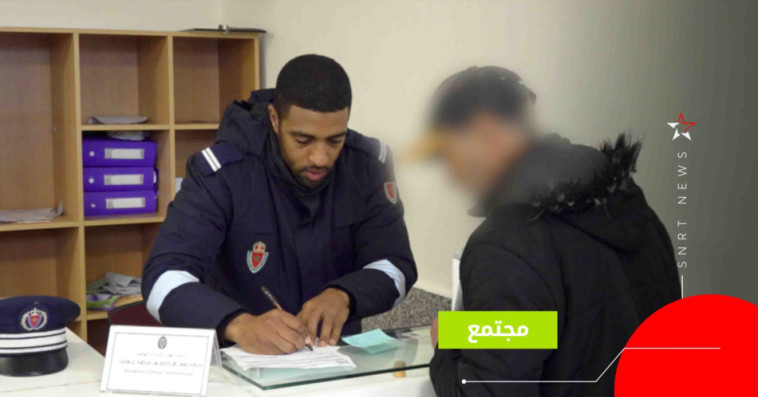منصة زيارة