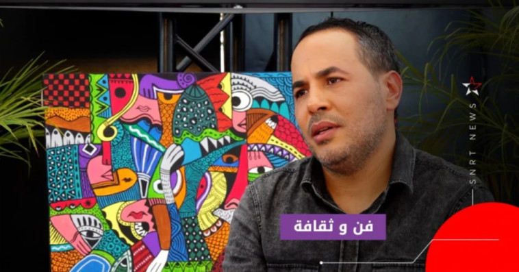 سعيد المزواري