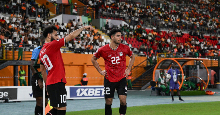 Omar Marmoush Mohamed AND Salah