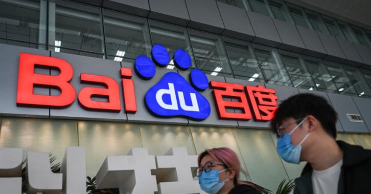 Baidu 
