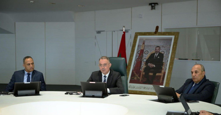 Ismail El Fath