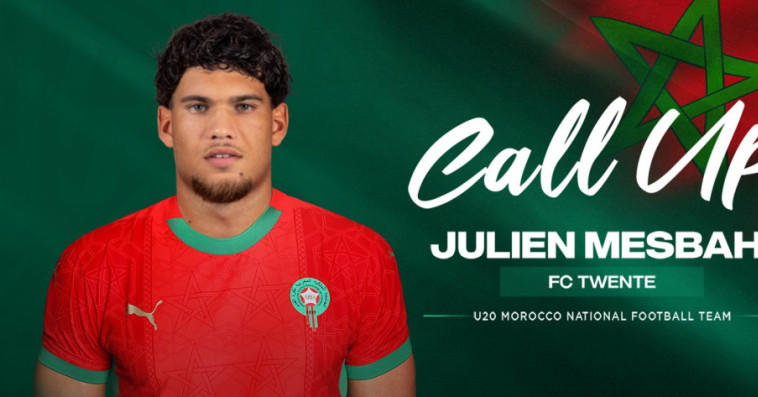 Julien El Mesbahi