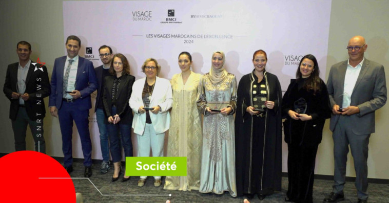 Prix Visage Marocain de l'Excellence 2024