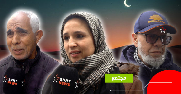 أجي نسولك.. الأجواء الممطرة