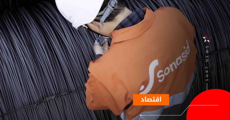 sonasid