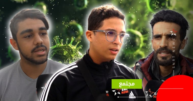 أجي نسولك.. كورونا