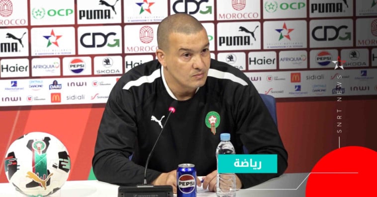 Nabil Baha