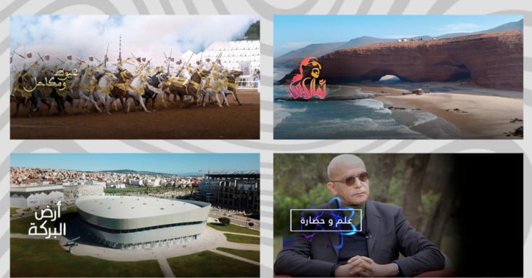 وثائقيات الأولى 