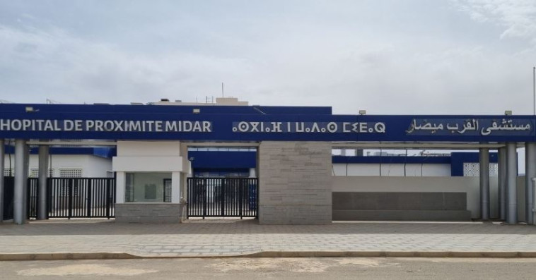 مستشفى القرب ميضار -الجهة الشرقية