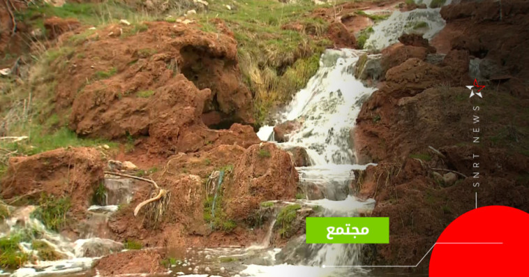 شلالات افران