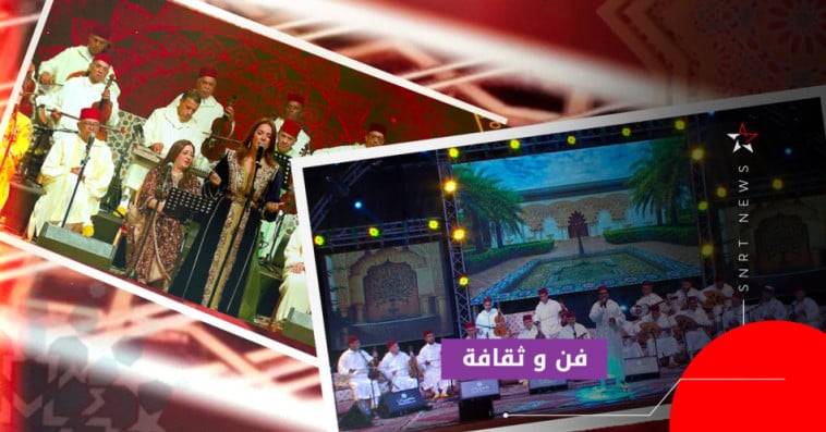 الملحون