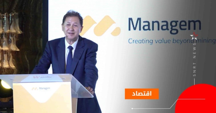 managem