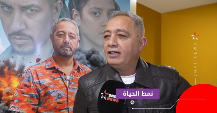 رفيق بوبكر
