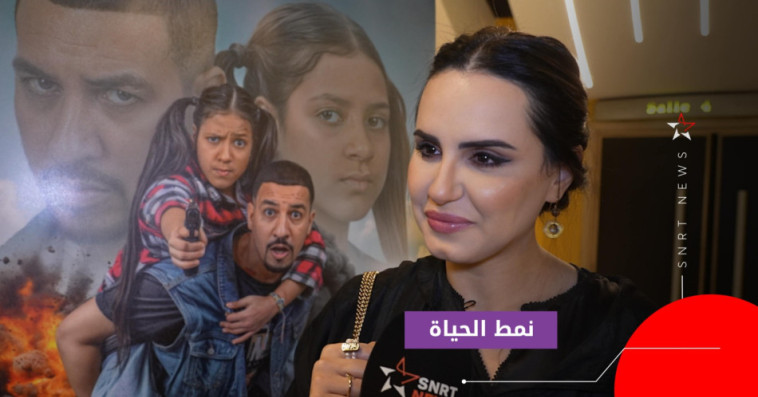 وداد