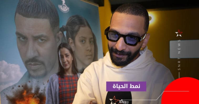 فولان
