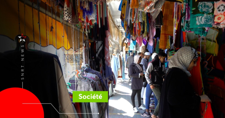 Souk