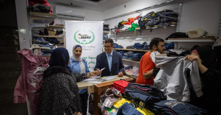 وكالة بيت مال القدس 