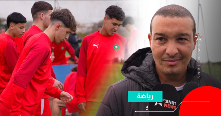 Nabil Baha