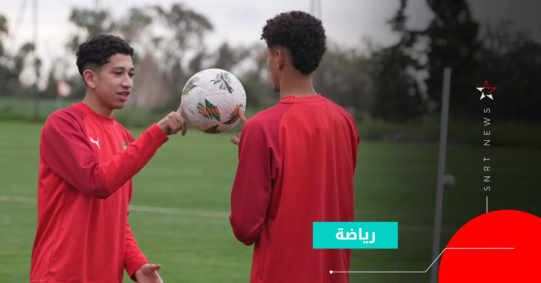 Équipe du Maroc u17