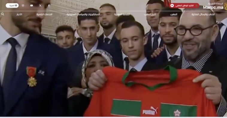 Maroc.ma
