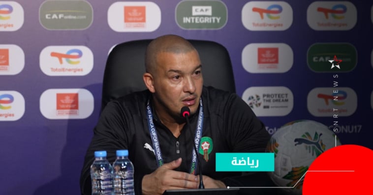 Nabil Baha