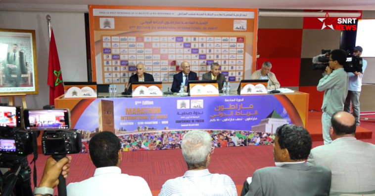 Marathon International de Rabat