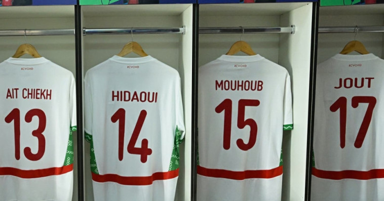 Lionceaux U17