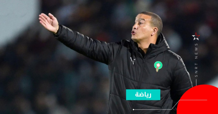 Nabil Baha