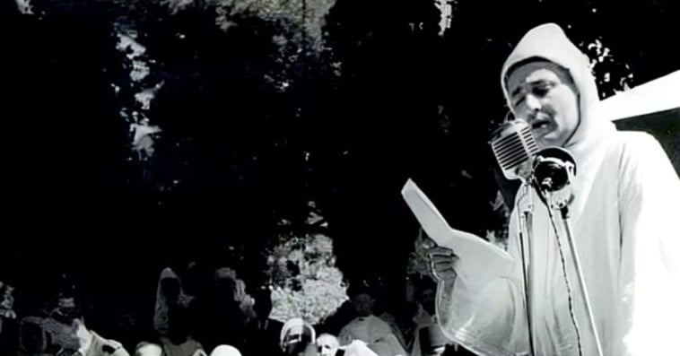 Feu SM le Roi Mohammed V-Tanger