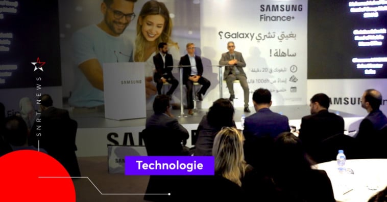 Samsung Finance+