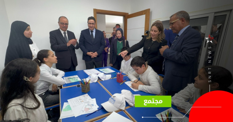 المركز التفاعلي للتربية الطرقية بمدينة تمارة