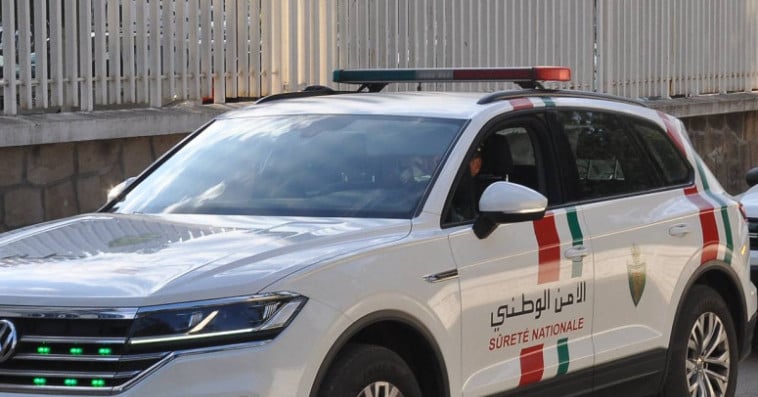 أمن