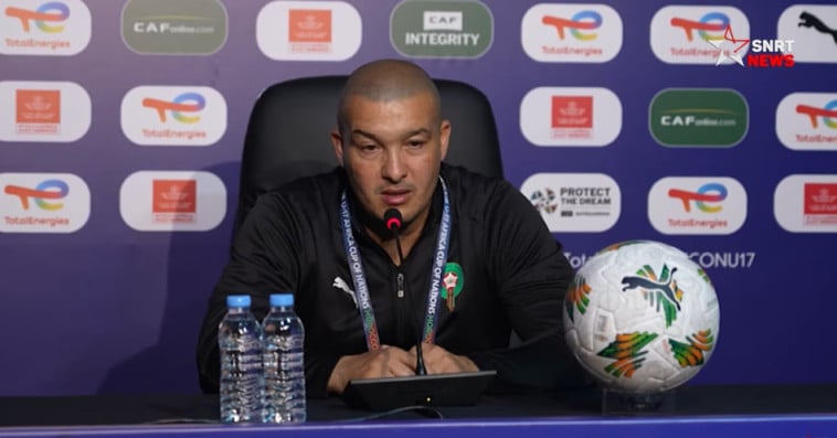 Nabil Baha