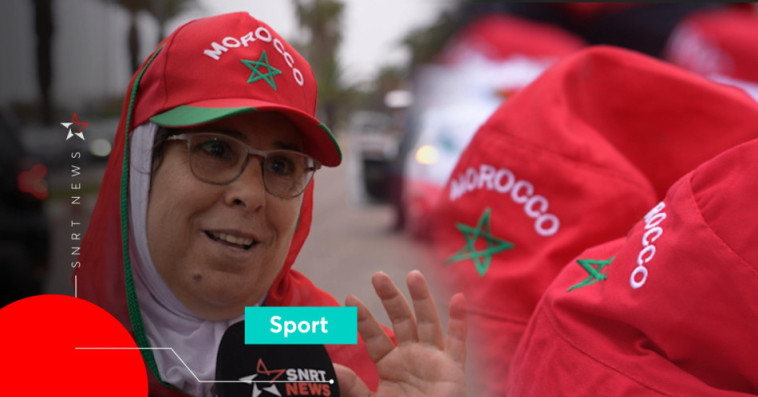 Supporters marocains