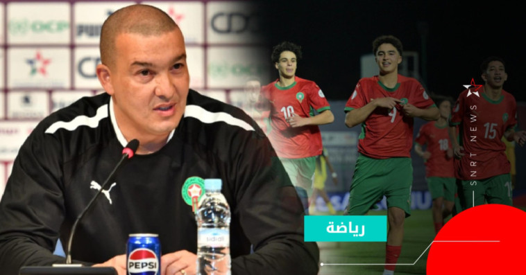 nabil baha
